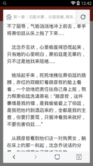 菲律宾的各大学排名榜单